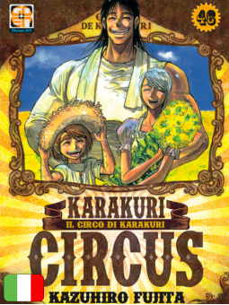 Karakuri Circus 46