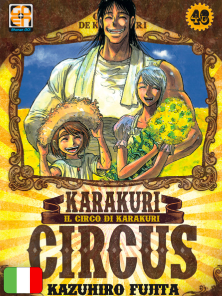 Karakuri Circus 46