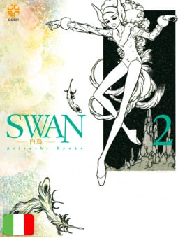 Swan - Il Cigno 2