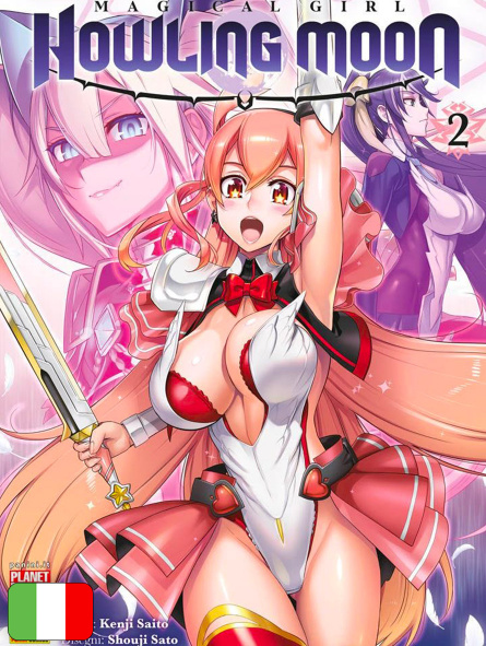 Magical Girl Howling Moon 2