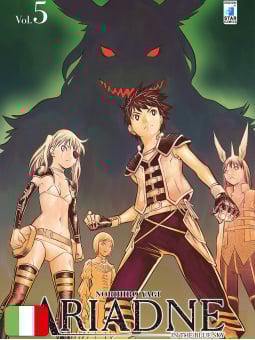 Ariadne In The Blue Sky 5