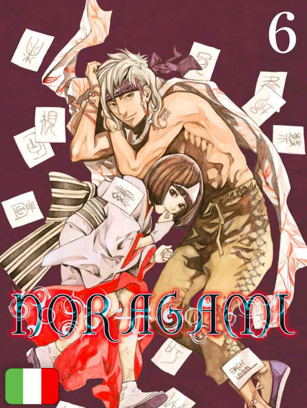 Noragami 6 Noragami 6