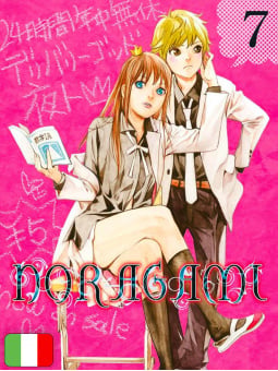 Noragami 7