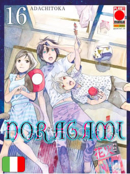 Noragami 16