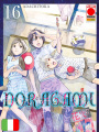 Noragami 16