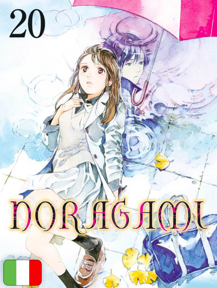 Noragami 20 Noragami 20