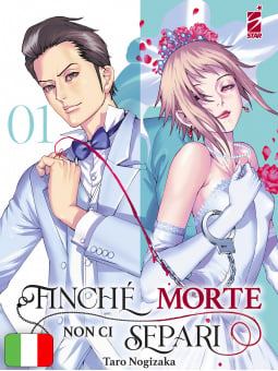 Finchè Morte Non Ci Separi 1