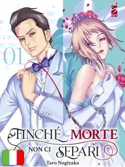 Finchè Morte Non Ci Separi 1