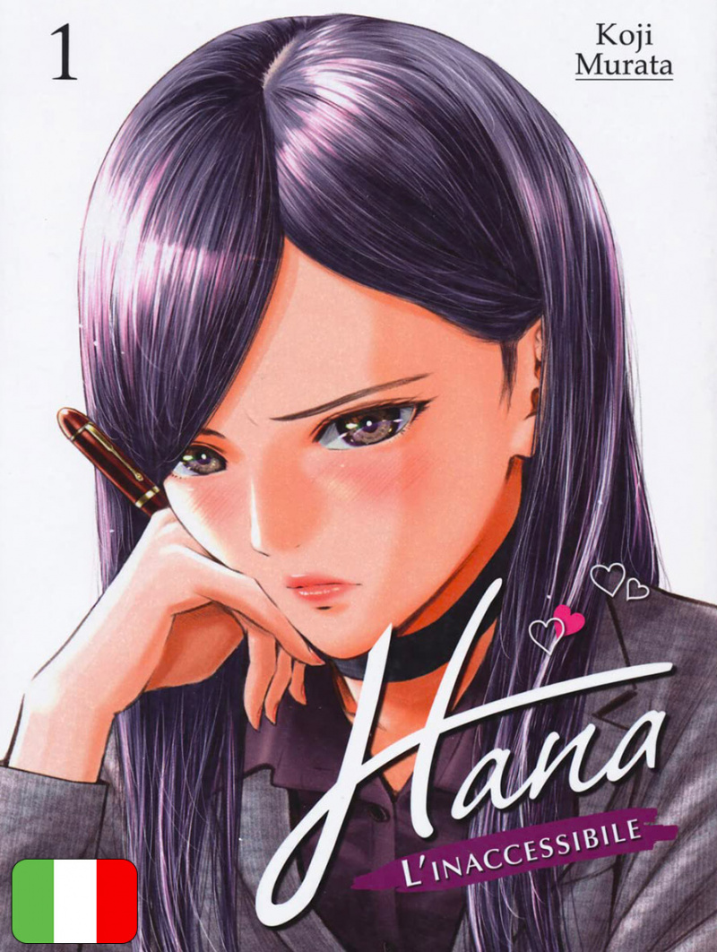 Hana - L'Inaccessibile 1