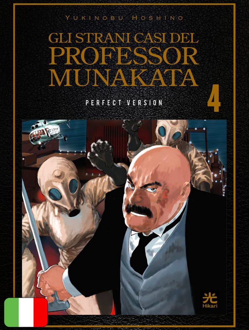 Gli Strani Casi Del Professor Munakata 4