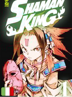 Shaman King Final Edition 1