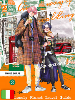 Our Not So Lonely Planet Travel Guide 3