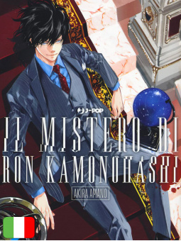 Il Mistero Di Ron...