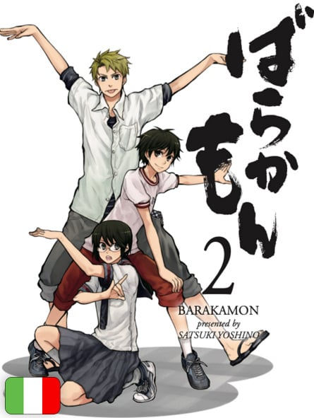 Barakamon 2