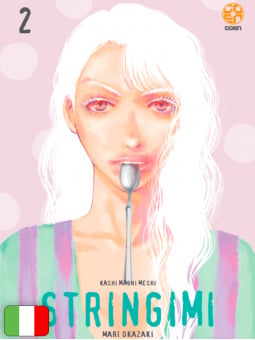 Stringimi 2