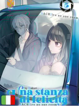 Una stanza di felicità 5