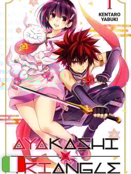 Ayakashi Triangle 1