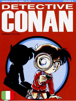 Detective Conan 2