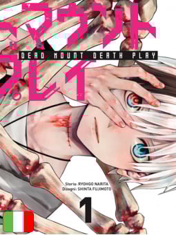 Dead Mount Death Play 1