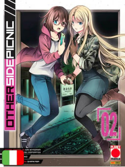 Otherside Picnic 2