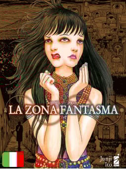 La Zona Fantasma