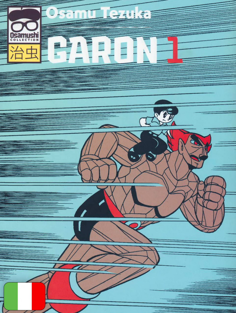 Garon 1