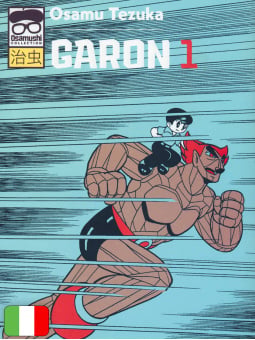 Garon 1