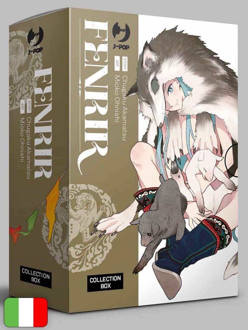 Fenrir Box