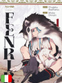 Fenrir Box