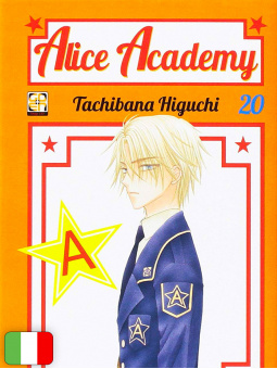 Alice Academy 20