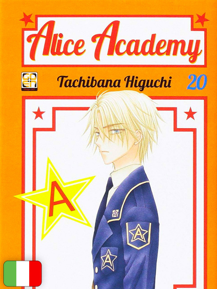 Alice Academy 20