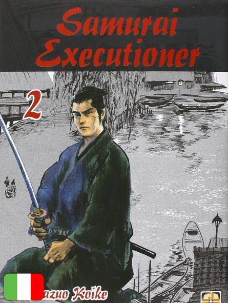 Samurai Executioner 2