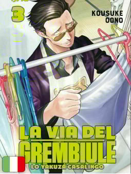 La via del grembiule - Lo yakuza casalingo 3