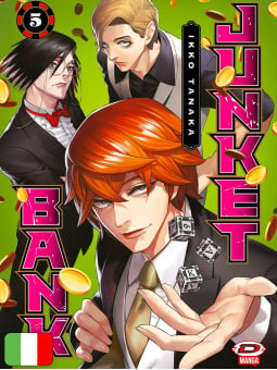 Junket Bank 5