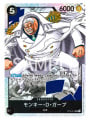 One Piece Card Game Starter Deck: Navy BLACK - ST-06 [ENG]