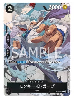 One Piece Card Game: Paramount War - Booster Display Box (24 buste)...
