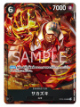 One Piece Card Game: Paramount War - Booster Pack singolo (1 busta)...