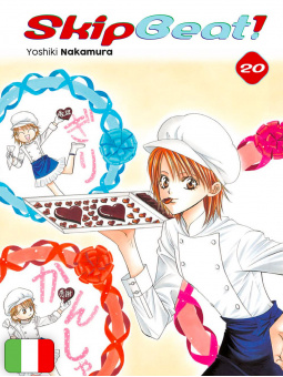 Skip Beat! 20