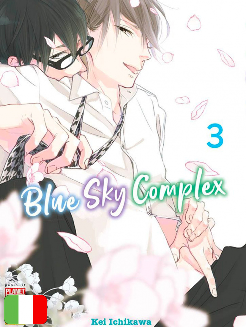 Blue Sky Complex 3