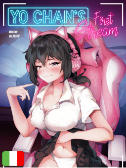 Yo-Chan's First Stream