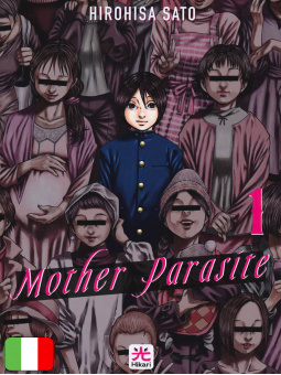 Mother Parasite 1