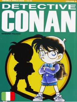 Detective Conan 3