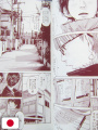 CTRL+T Mini - Inio Asano Artworks - Edizione Giapponese