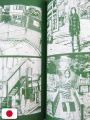 CTRL+T Mini - Inio Asano Artworks - Edizione Giapponese