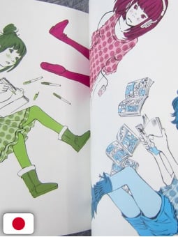 CTRL+T Mini - Inio Asano Artworks - Edizione Giapponese