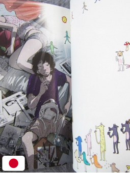 CTRL+T Mini - Inio Asano Artworks - Edizione Giapponese