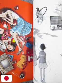 CTRL+T Mini - Inio Asano Artworks - Edizione Giapponese