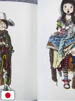 CTRL+T Mini - Inio Asano Artworks - Edizione Giapponese