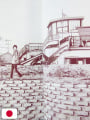 CTRL+T Mini - Inio Asano Artworks - Edizione Giapponese