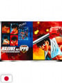 Hajime no Ippo - The Fighting! - Edizione Giapponese